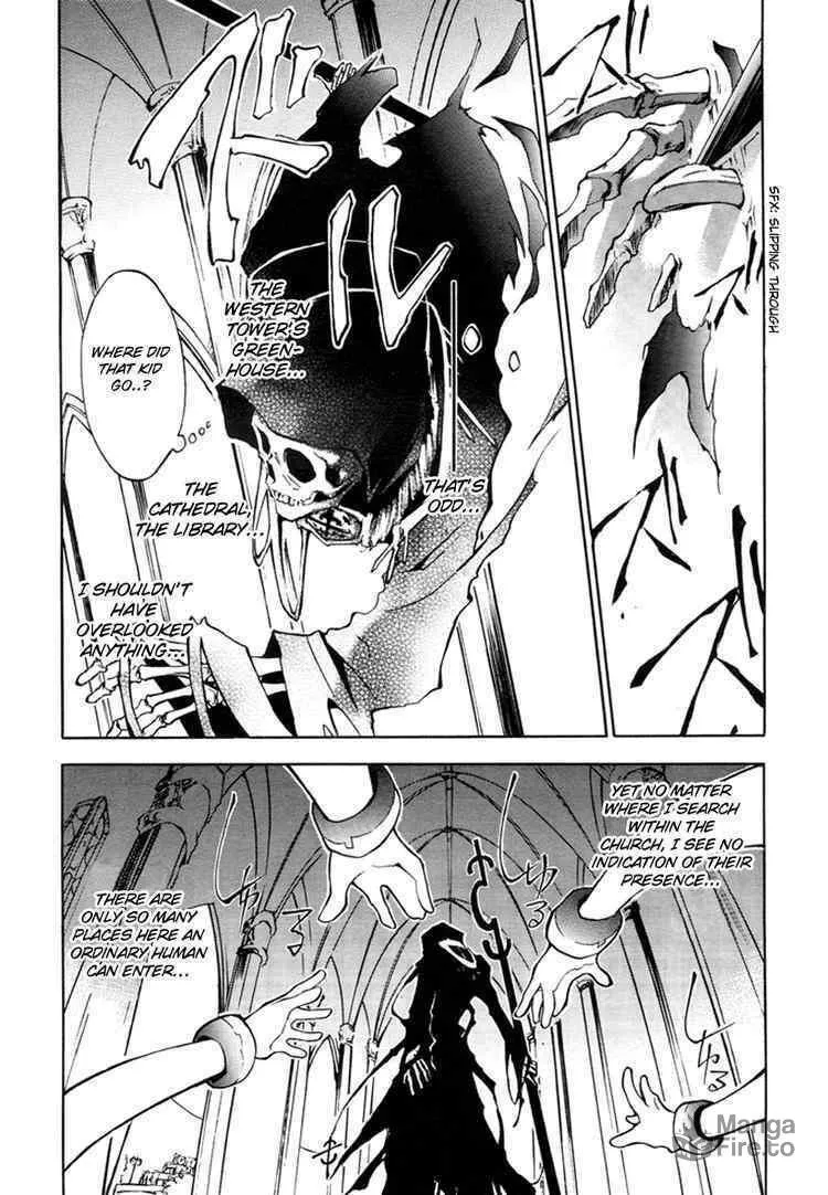 Read 07-Ghost chapter 6 image 14 on Lezhin