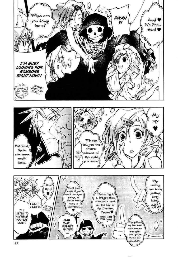 Read 07-Ghost chapter 6 image 15 on Lezhin