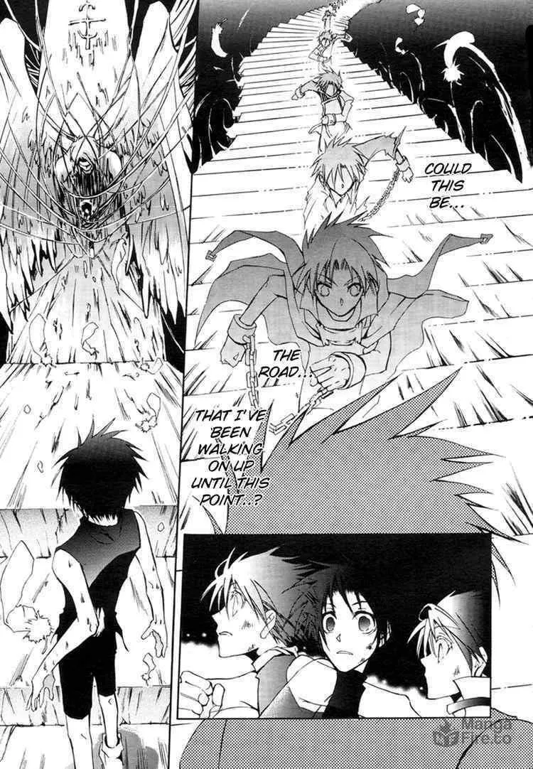 Read 07-Ghost chapter 6 image 19 on Lezhin