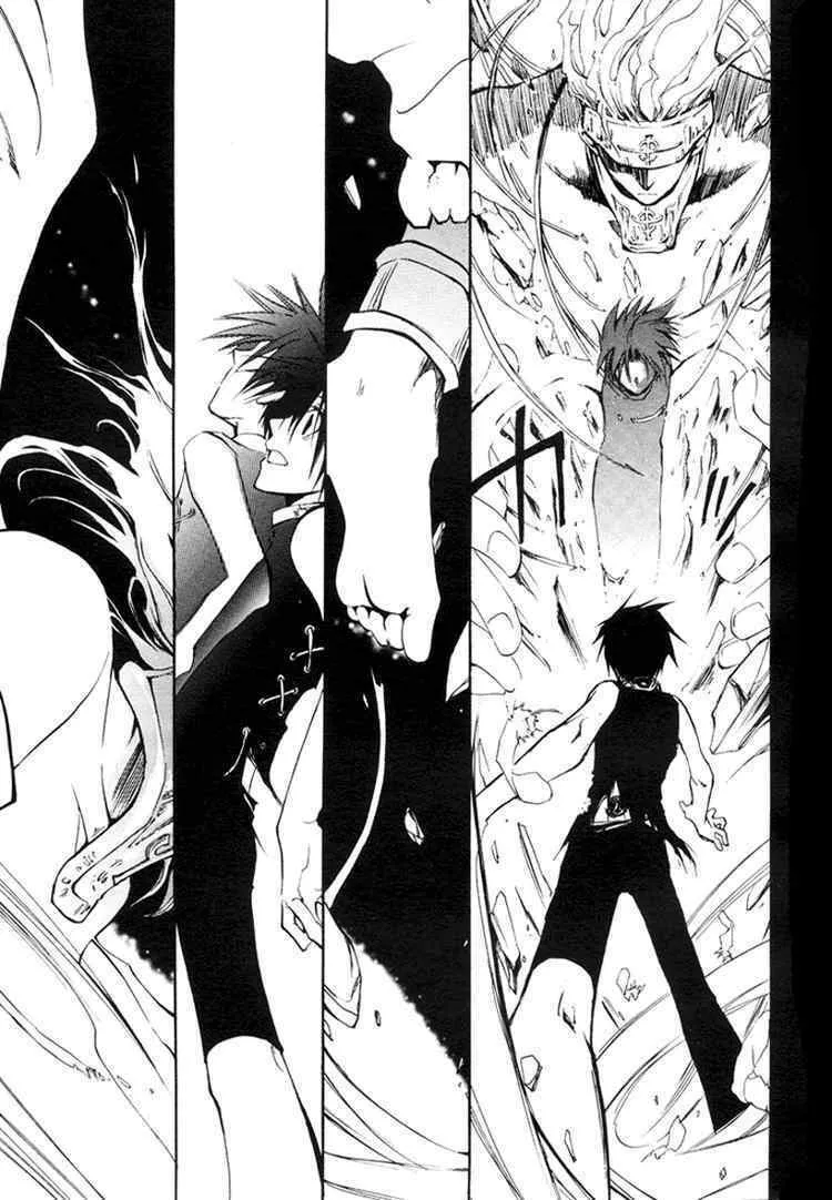 Read 07-Ghost chapter 6 image 21 on Lezhin