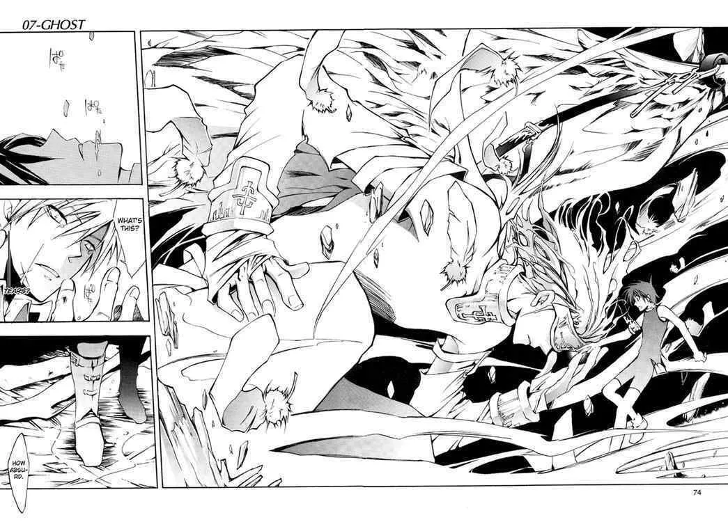 Read 07-Ghost chapter 6 image 22 on Lezhin