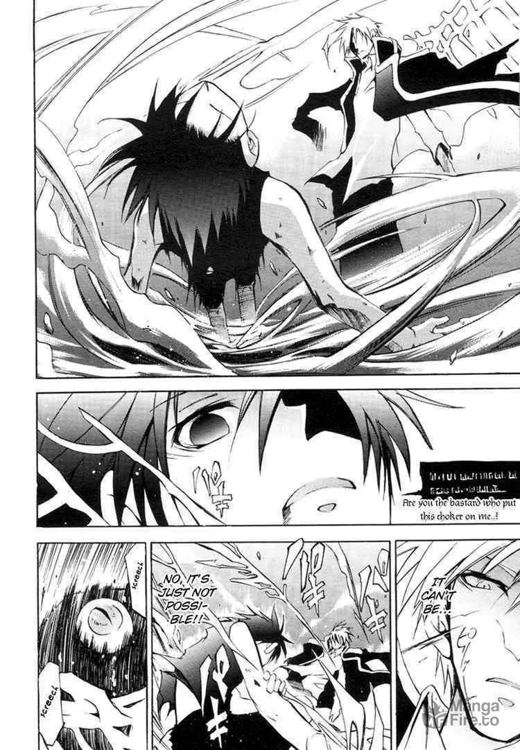 Read 07-Ghost chapter 6 image 23 on Lezhin
