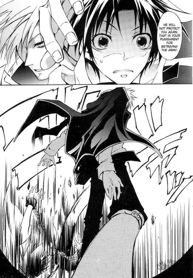Read 07-Ghost chapter 6 image 5 on Lezhin