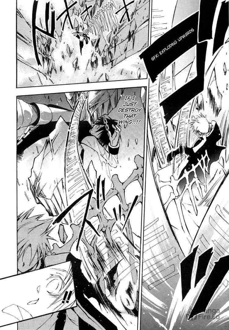 Read 07-Ghost chapter 6 image 8 on Lezhin