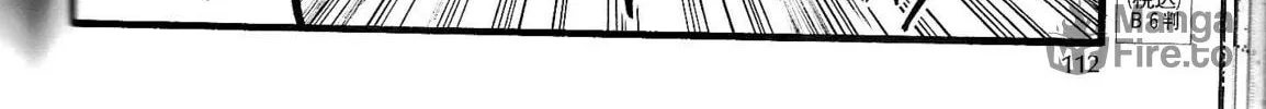 Read 07-Ghost chapter 60 image 11 on Lezhin