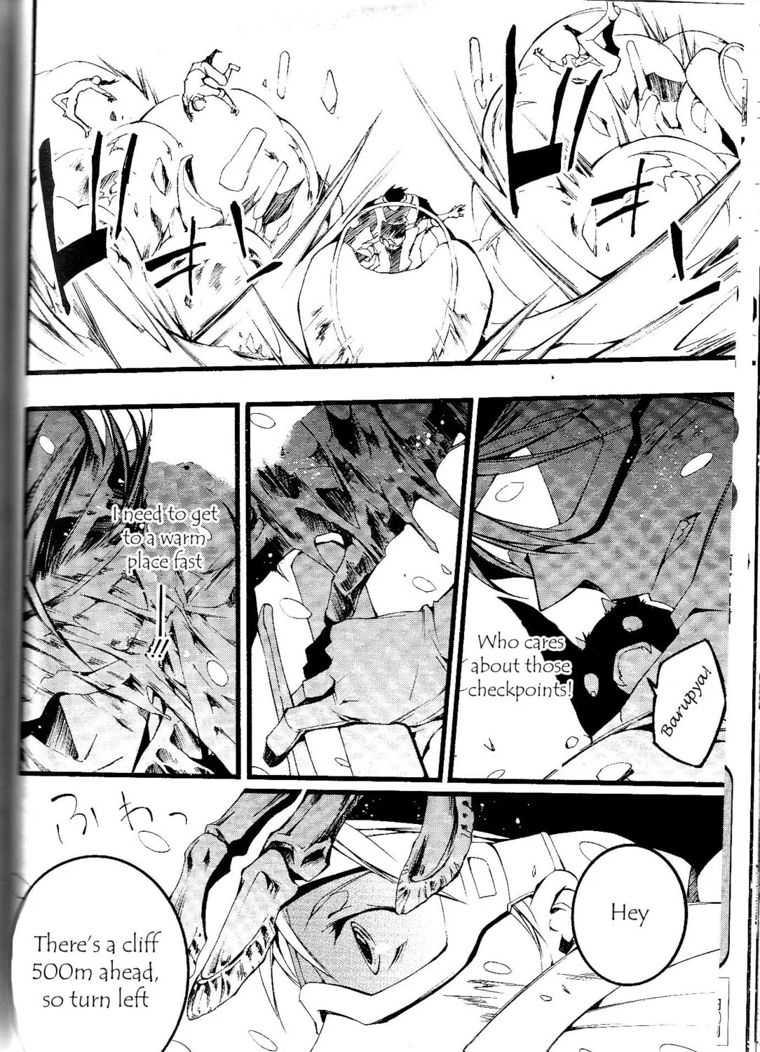 Read 07-Ghost chapter 60 image 14 on Lezhin