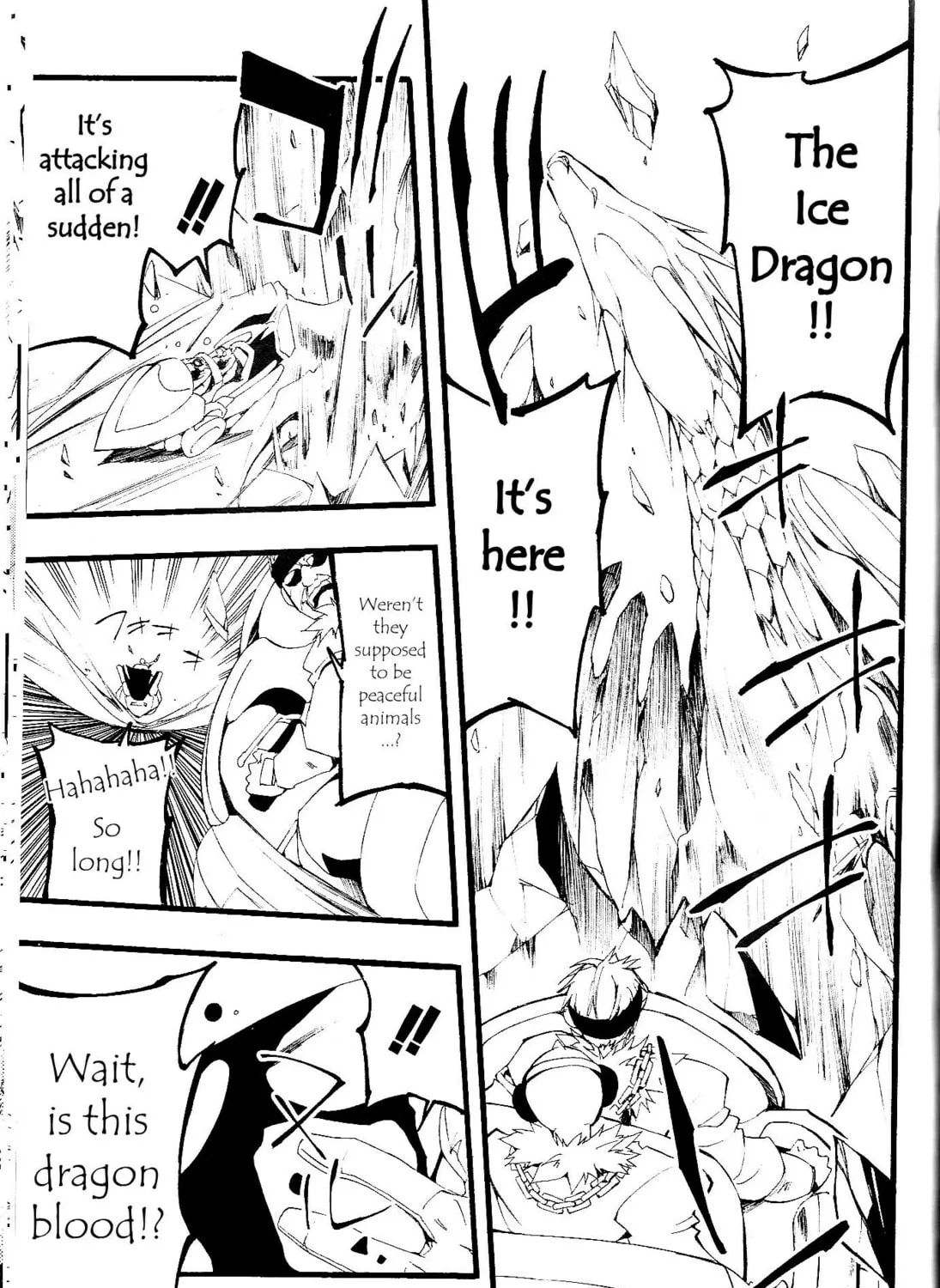 Read 07-Ghost chapter 60 image 20 on Lezhin