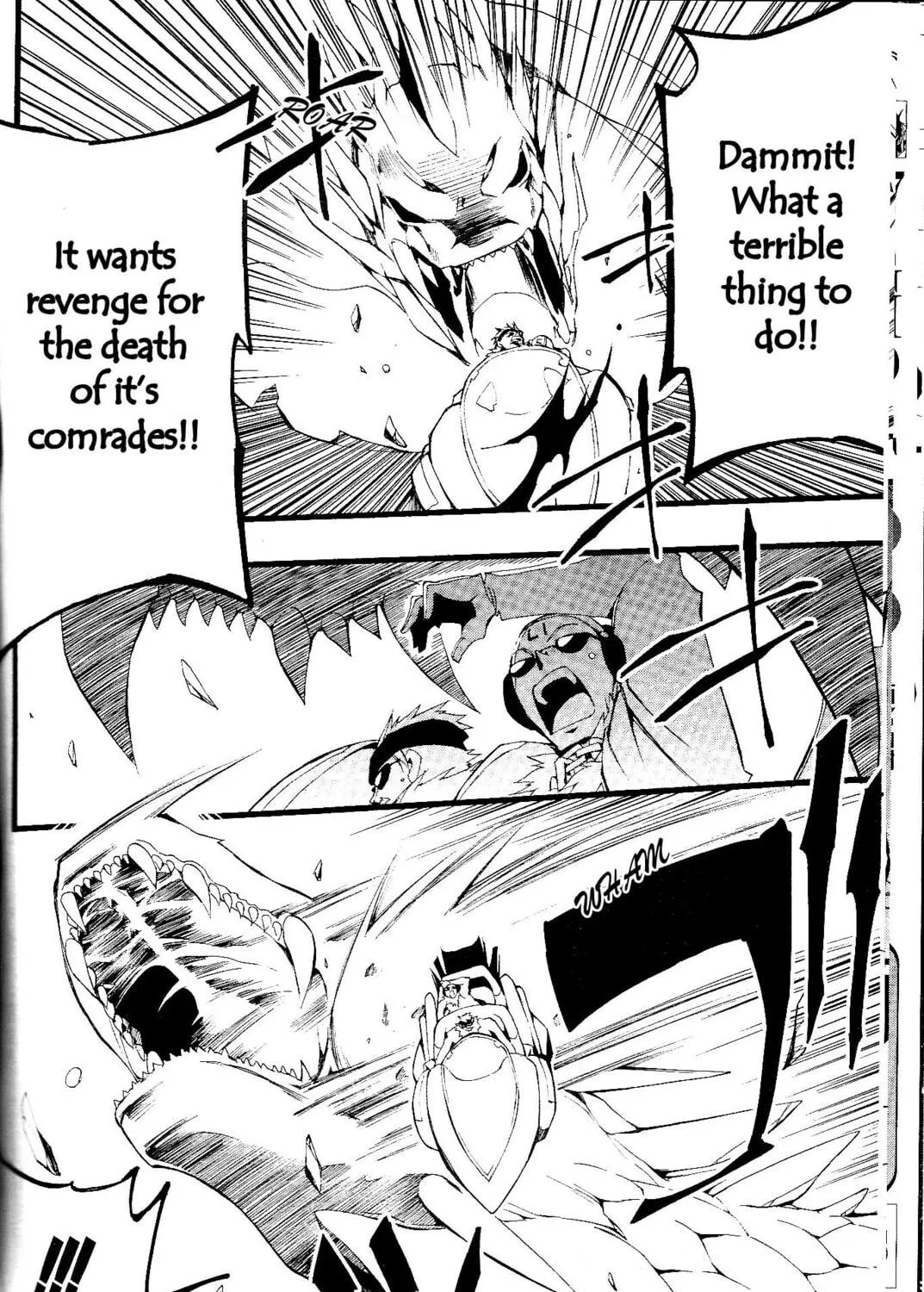 Read 07-Ghost chapter 60 image 22 on Lezhin