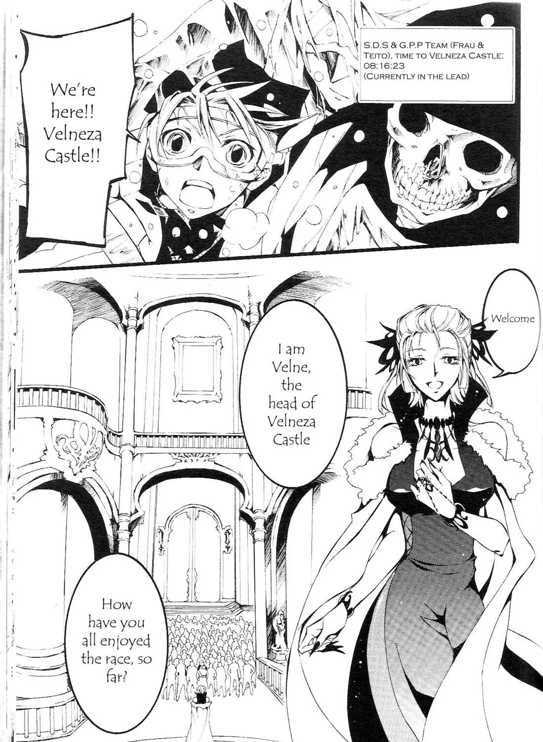 Read 07-Ghost chapter 60 image 28 on Lezhin