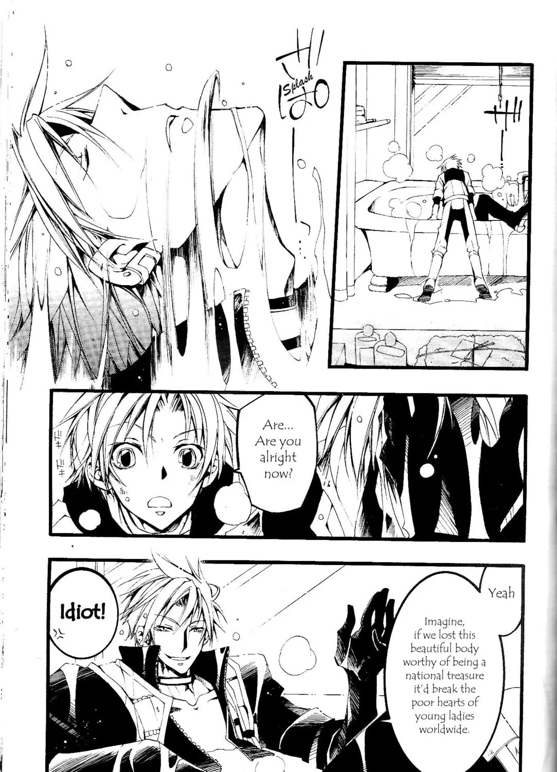 Read 07-Ghost chapter 60 image 32 on Lezhin