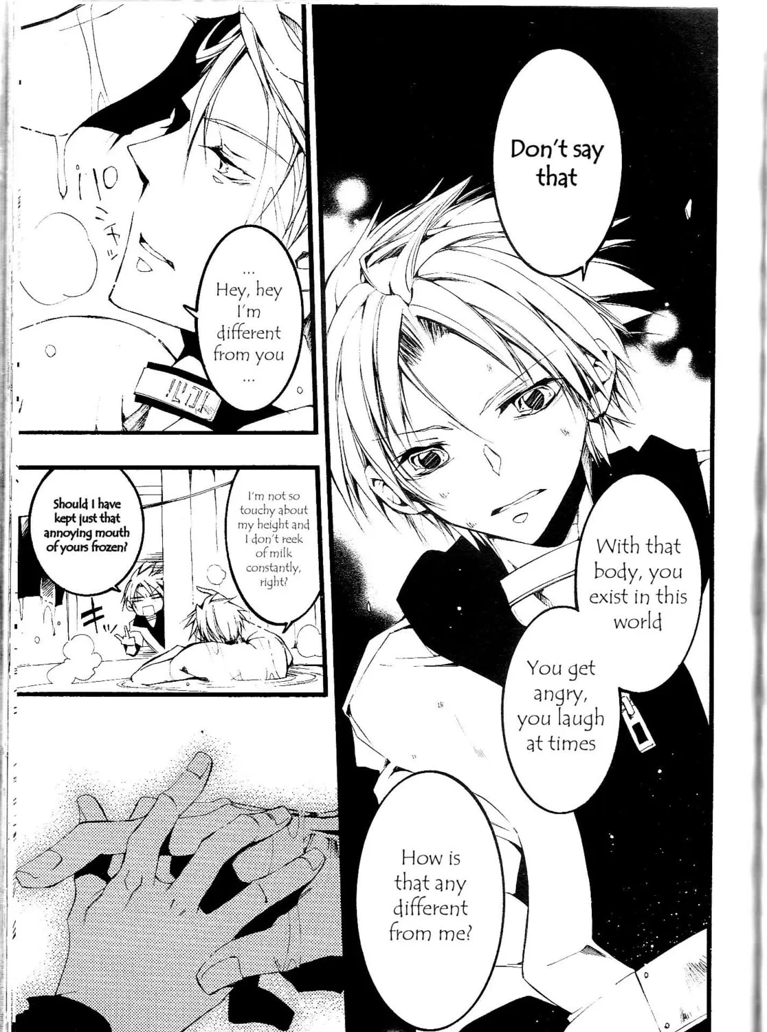 Read 07-Ghost chapter 60 image 36 on Lezhin