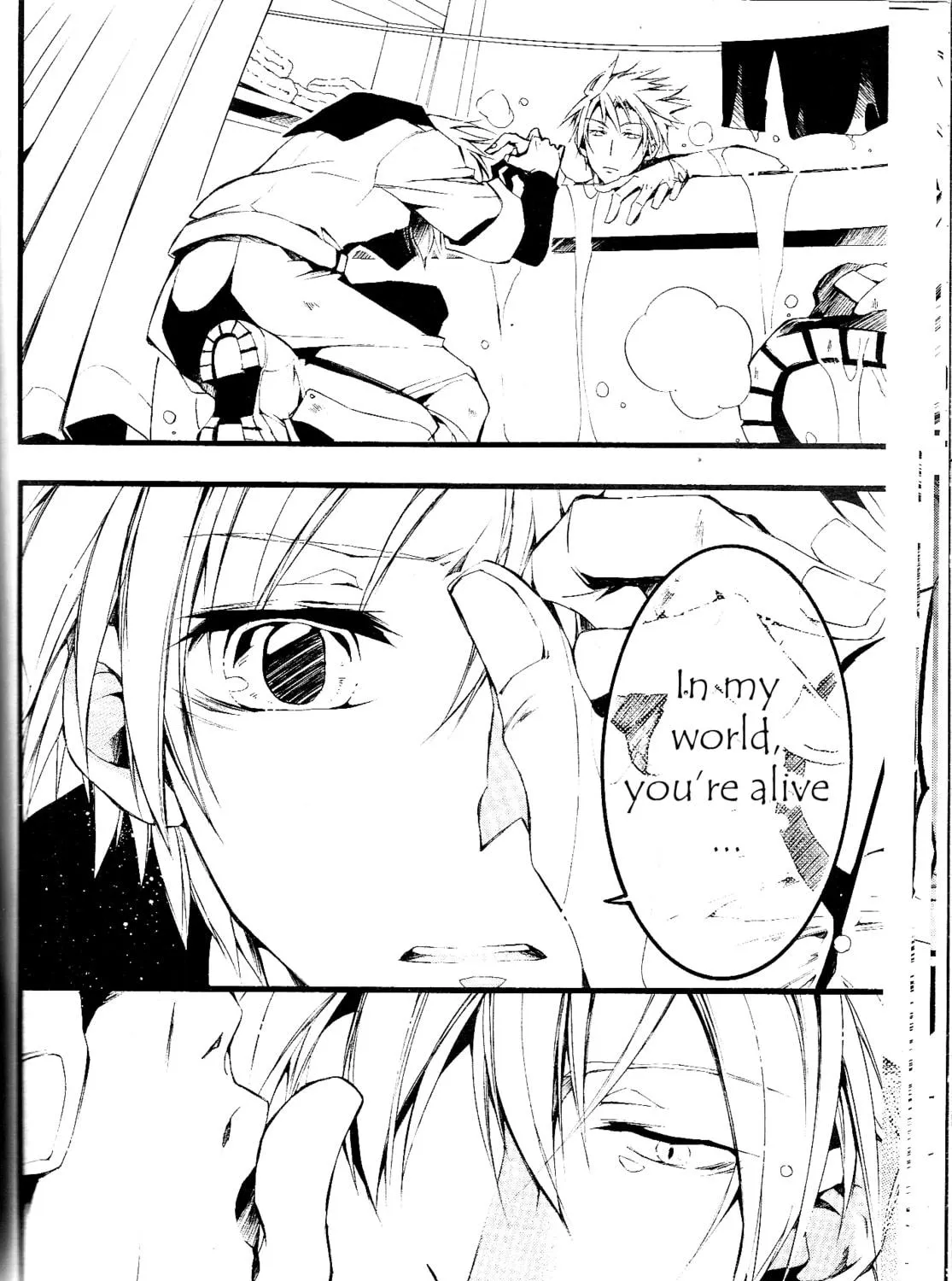 Read 07-Ghost chapter 60 image 38 on Lezhin