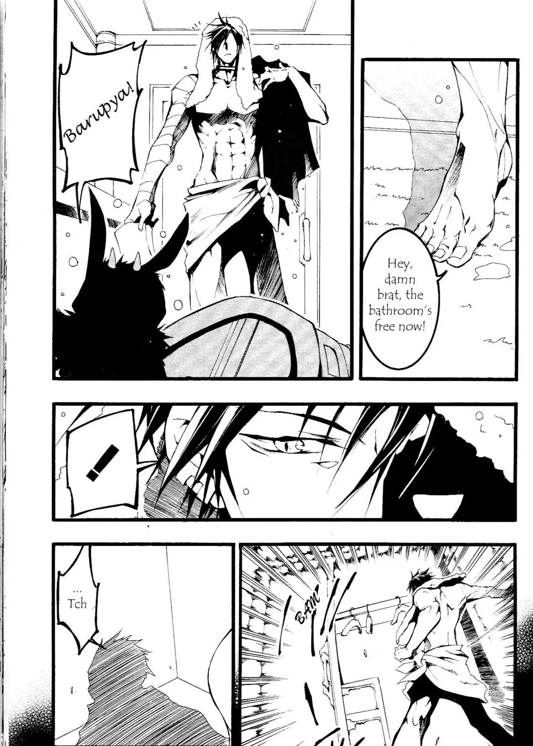 Read 07-Ghost chapter 60 image 44 on Lezhin