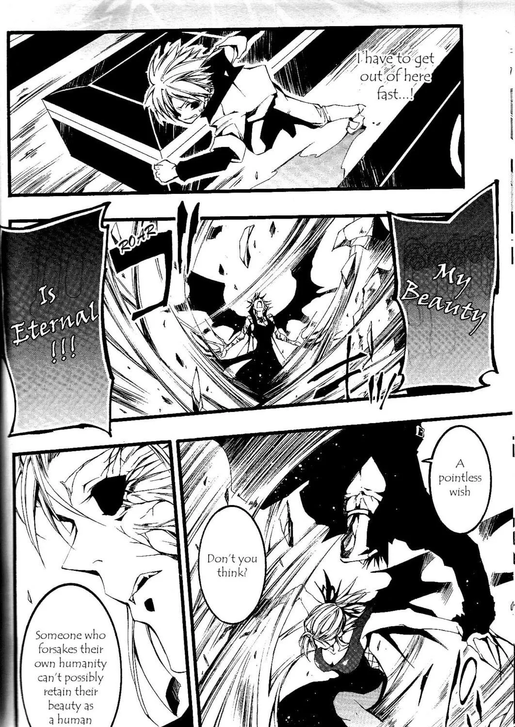 Read 07-Ghost chapter 60 image 58 on Lezhin