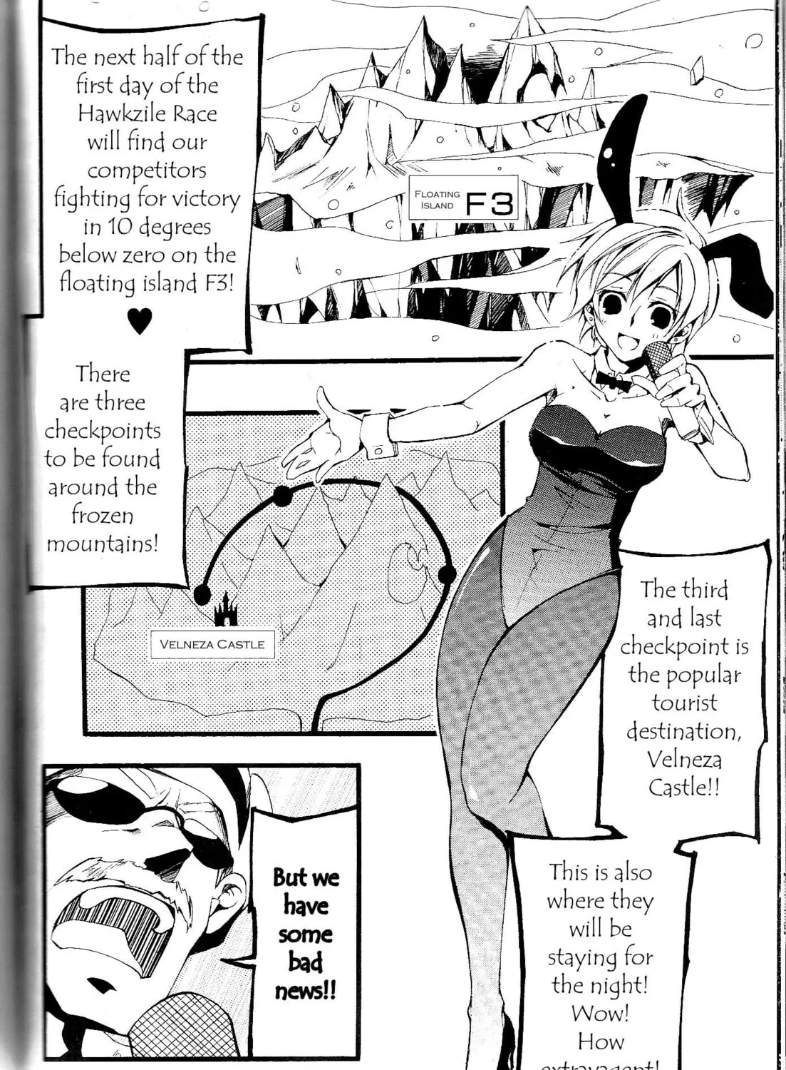 Read 07-Ghost chapter 60 image 6 on Lezhin