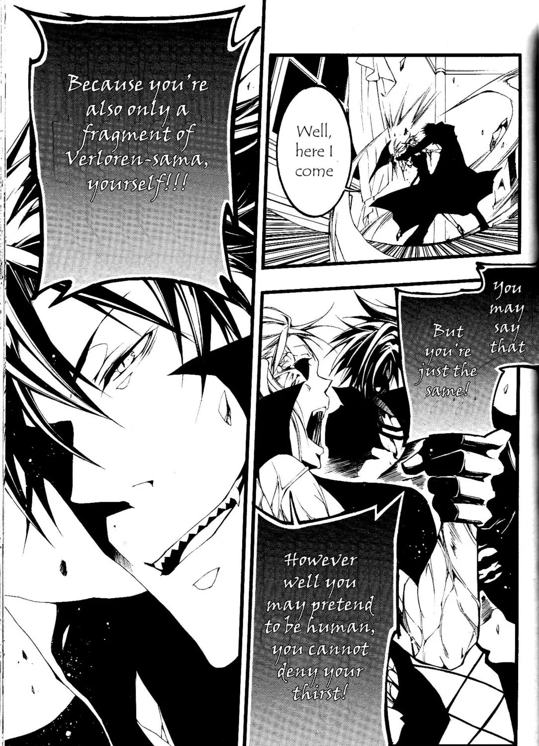 Read 07-Ghost chapter 60 image 60 on Lezhin