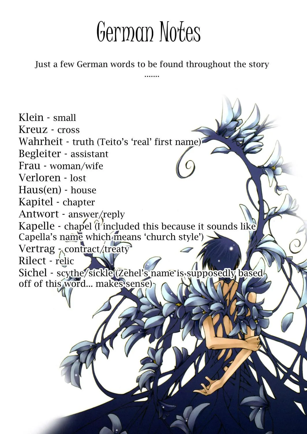 Read 07-Ghost chapter 60 image 70 on Lezhin