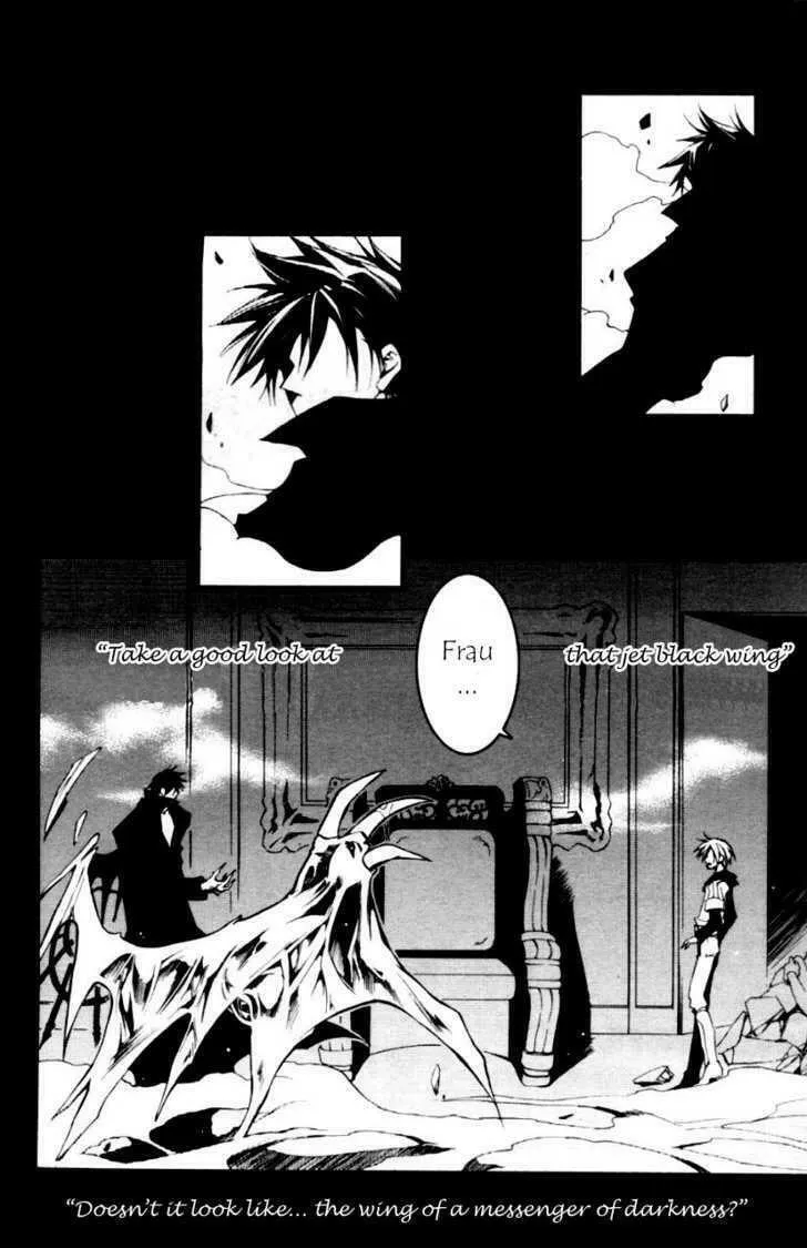 Read 07-Ghost chapter 61 image 1 on Lezhin