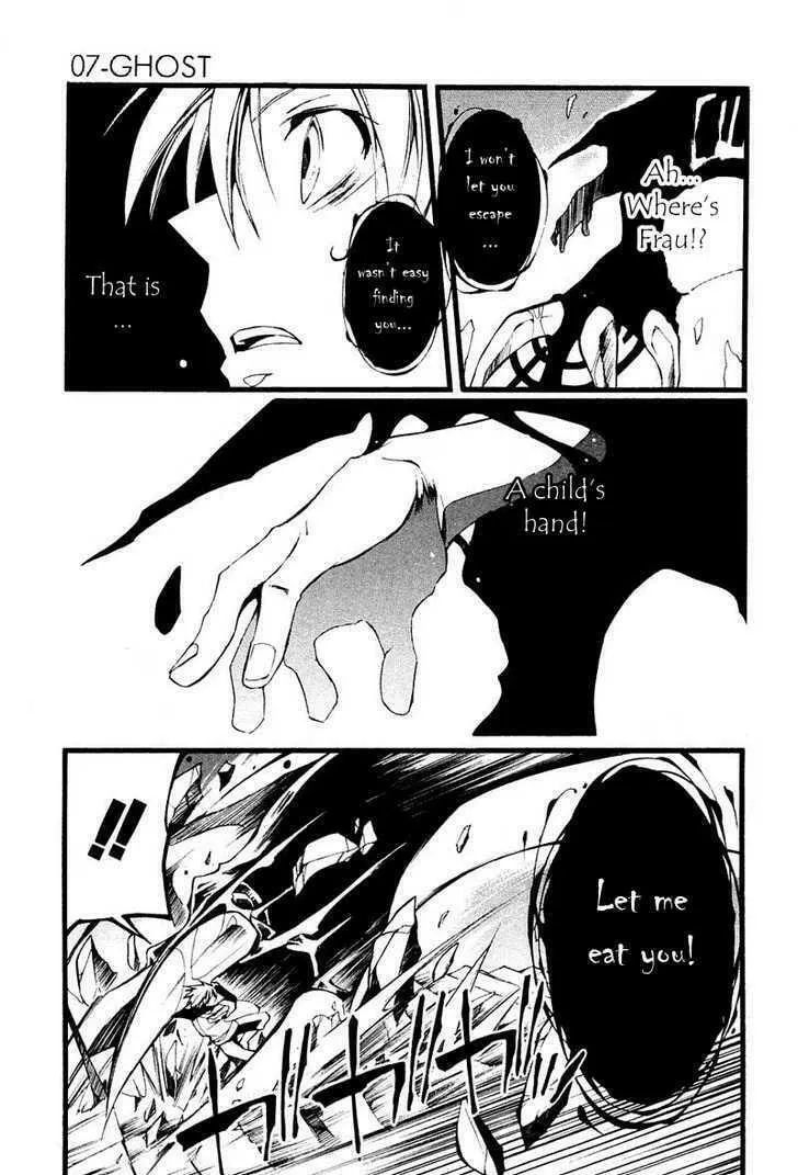 Read 07-Ghost chapter 61 image 10 on Lezhin