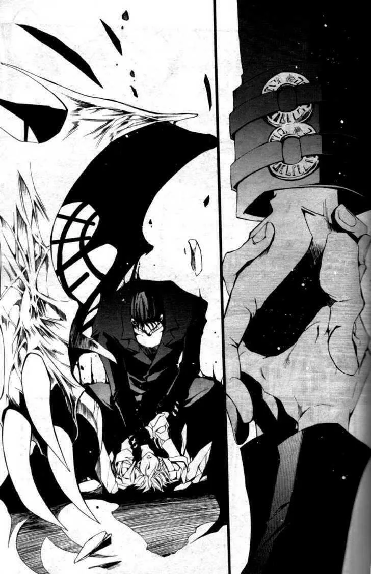 Read 07-Ghost chapter 61 image 13 on Lezhin
