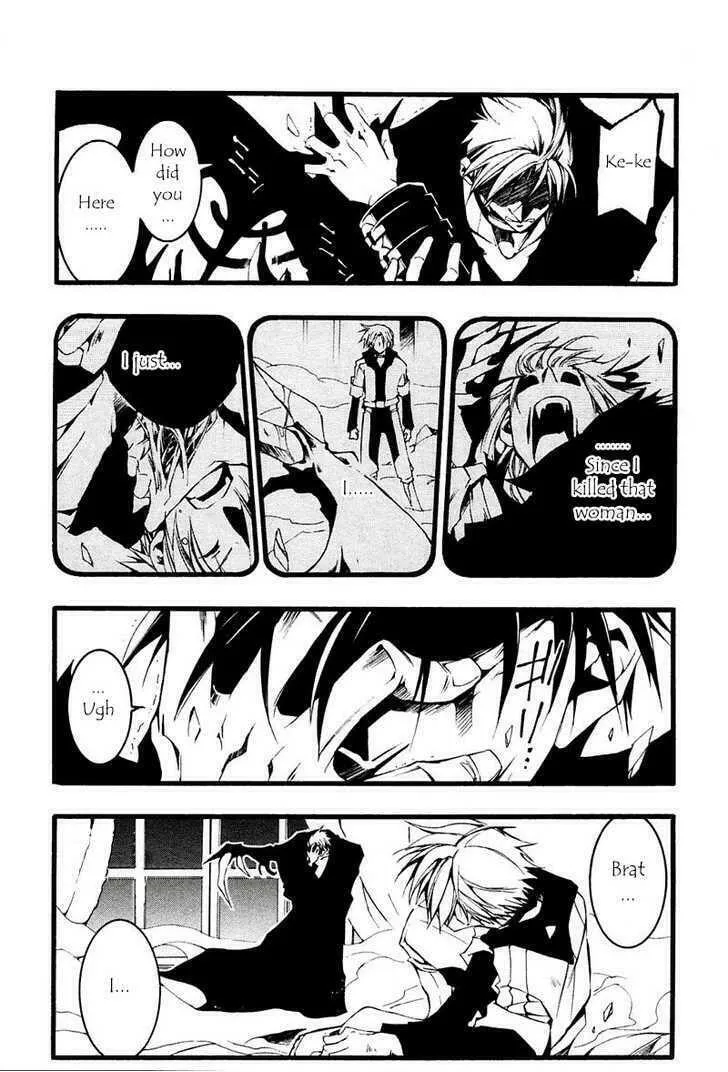 Read 07-Ghost chapter 61 image 15 on Lezhin