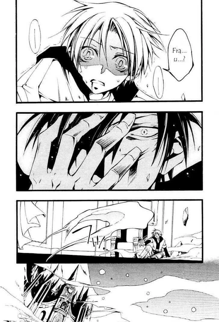 Read 07-Ghost chapter 61 image 16 on Lezhin
