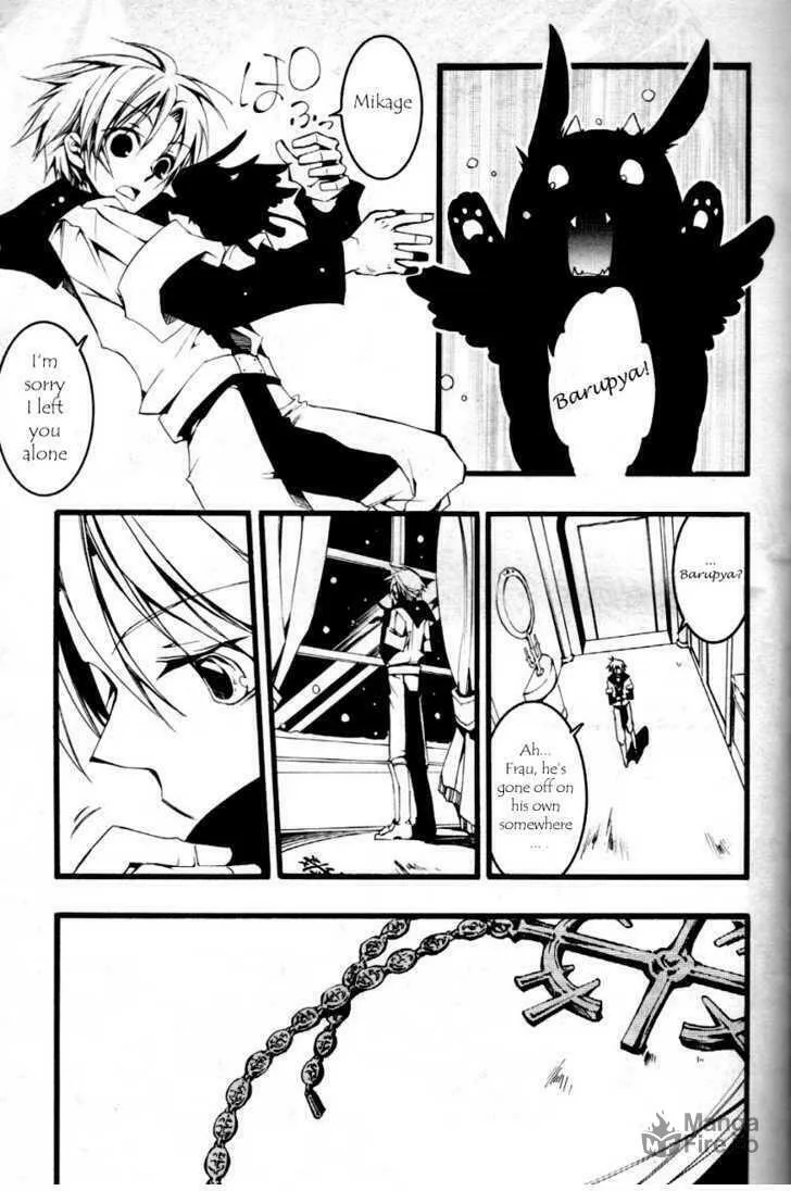 Read 07-Ghost chapter 61 image 17 on Lezhin