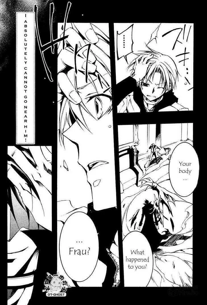 Read 07-Ghost chapter 61 image 2 on Lezhin