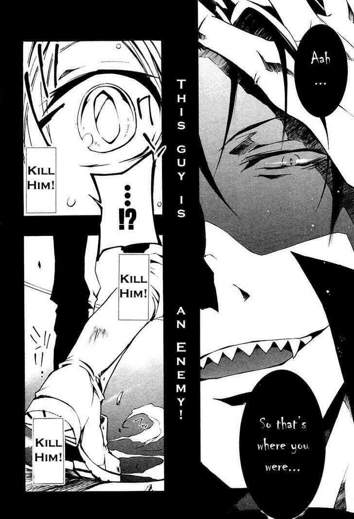 Read 07-Ghost chapter 61 image 3 on Lezhin