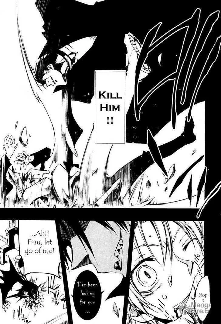 Read 07-Ghost chapter 61 image 4 on Lezhin
