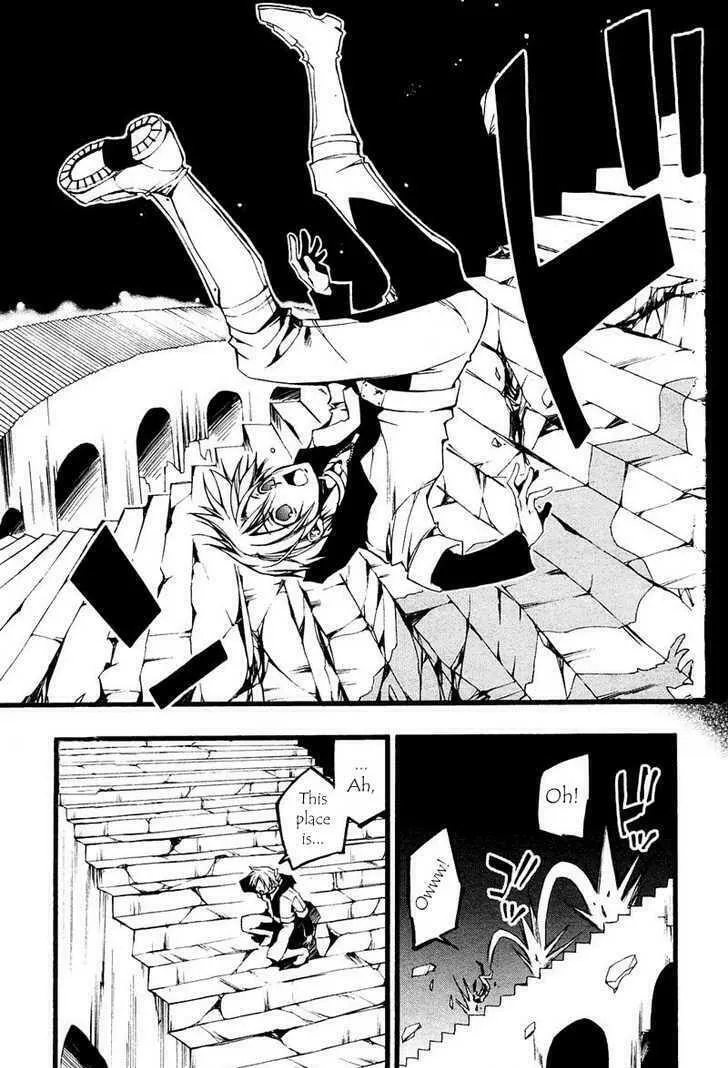 Read 07-Ghost chapter 61 image 6 on Lezhin