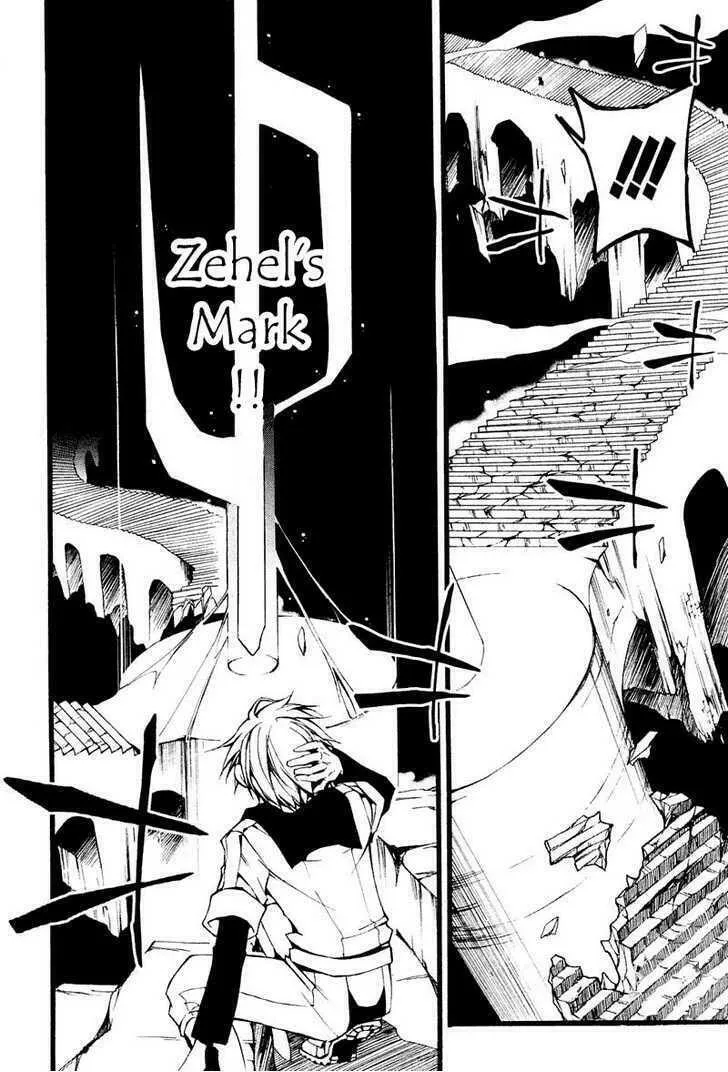 Read 07-Ghost chapter 61 image 7 on Lezhin