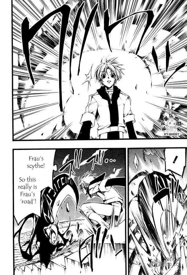 Read 07-Ghost chapter 61 image 9 on Lezhin