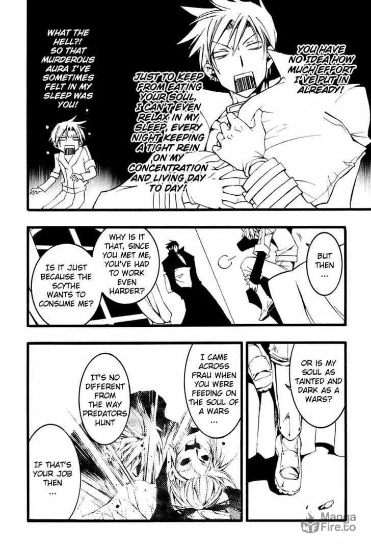 Read 07-Ghost chapter 62 image 11 on Lezhin