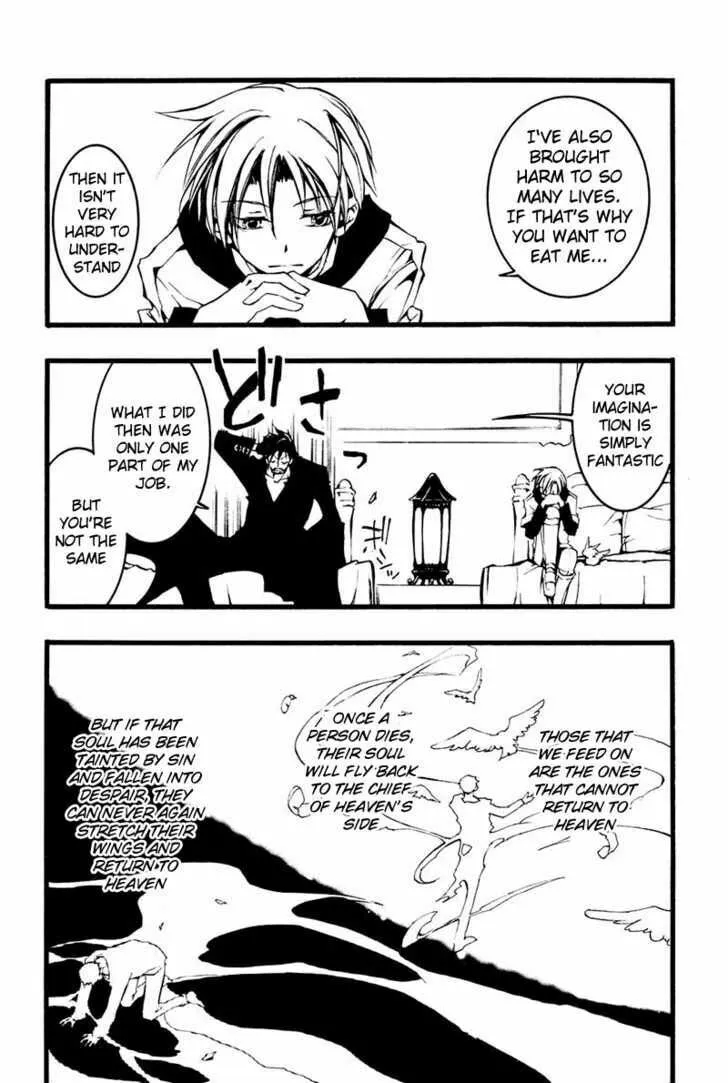 Read 07-Ghost chapter 62 image 12 on Lezhin