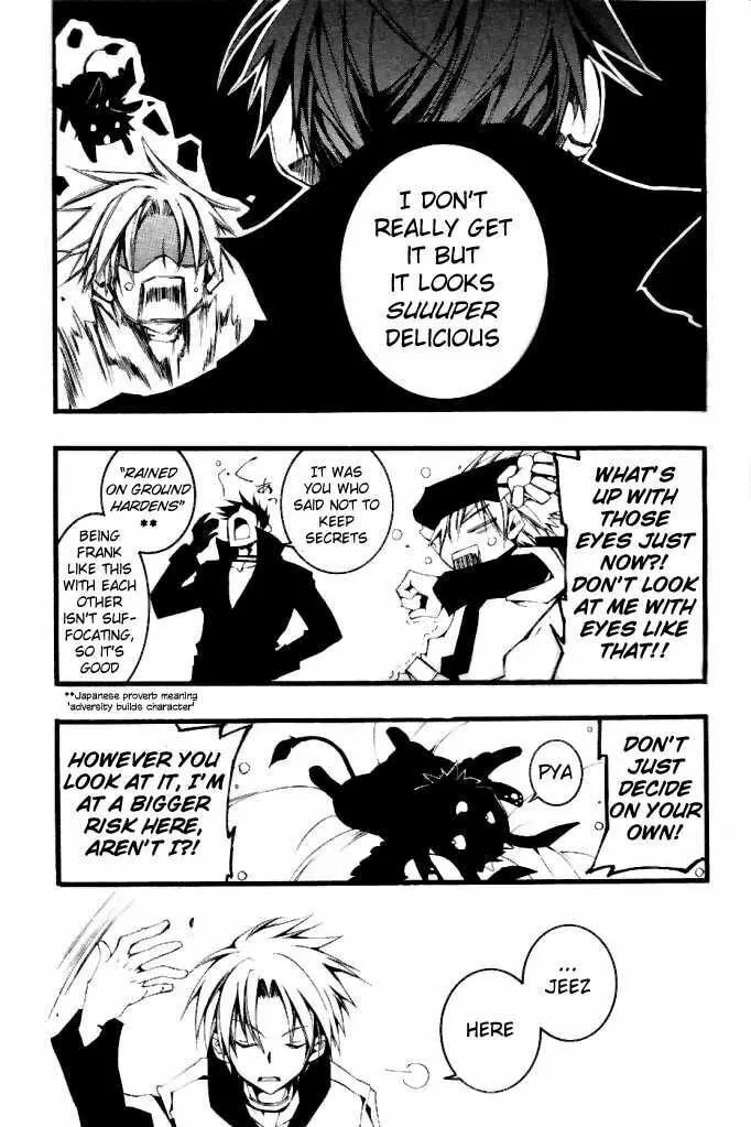 Read 07-Ghost chapter 62 image 16 on Lezhin