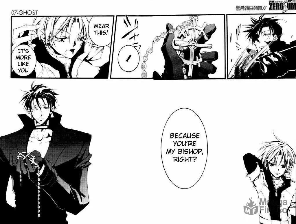Read 07-Ghost chapter 62 image 17 on Lezhin