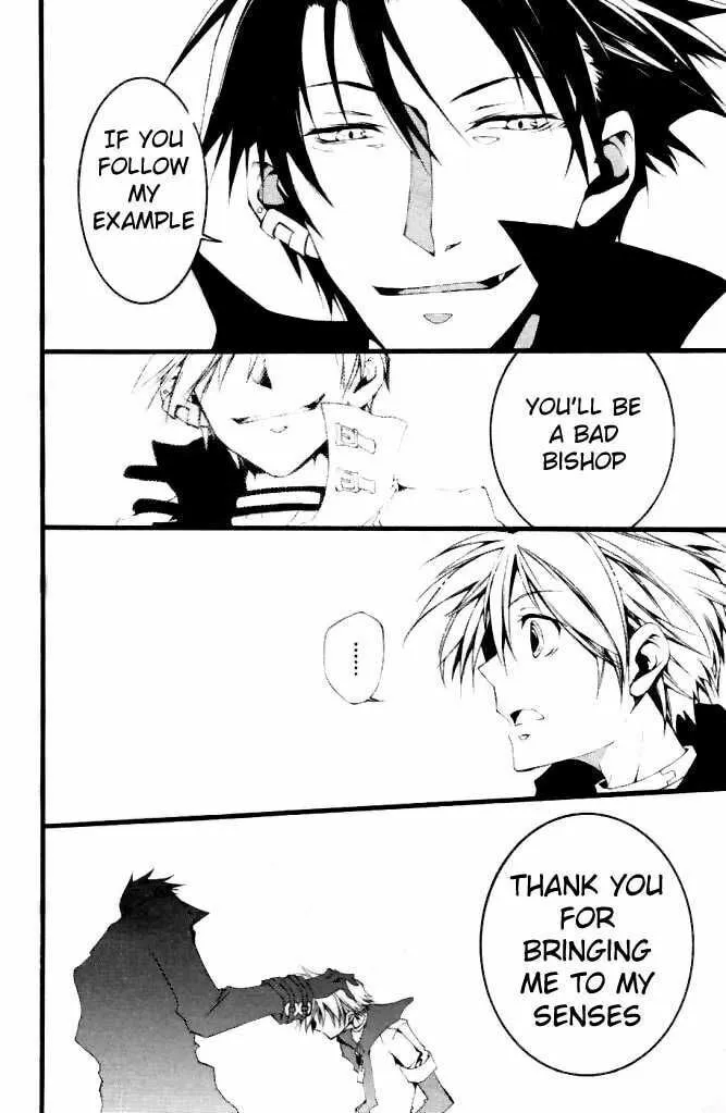 Read 07-Ghost chapter 62 image 18 on Lezhin