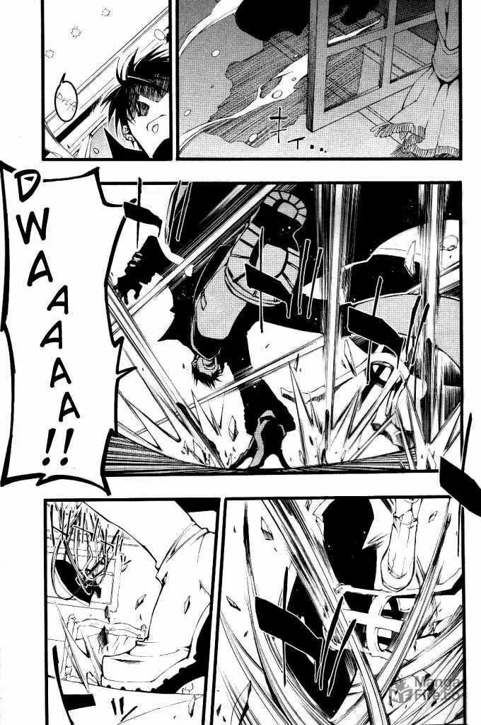 Read 07-Ghost chapter 62 image 2 on Lezhin
