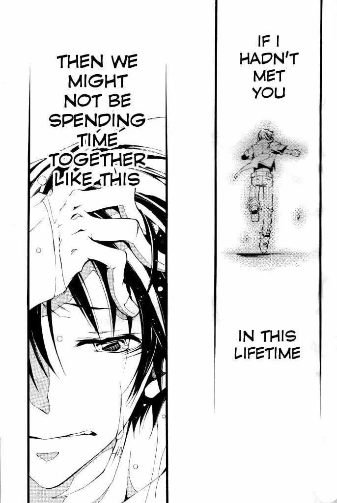 Read 07-Ghost chapter 62 image 21 on Lezhin