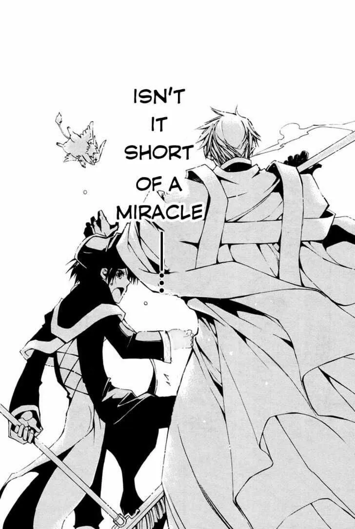 Read 07-Ghost chapter 62 image 22 on Lezhin