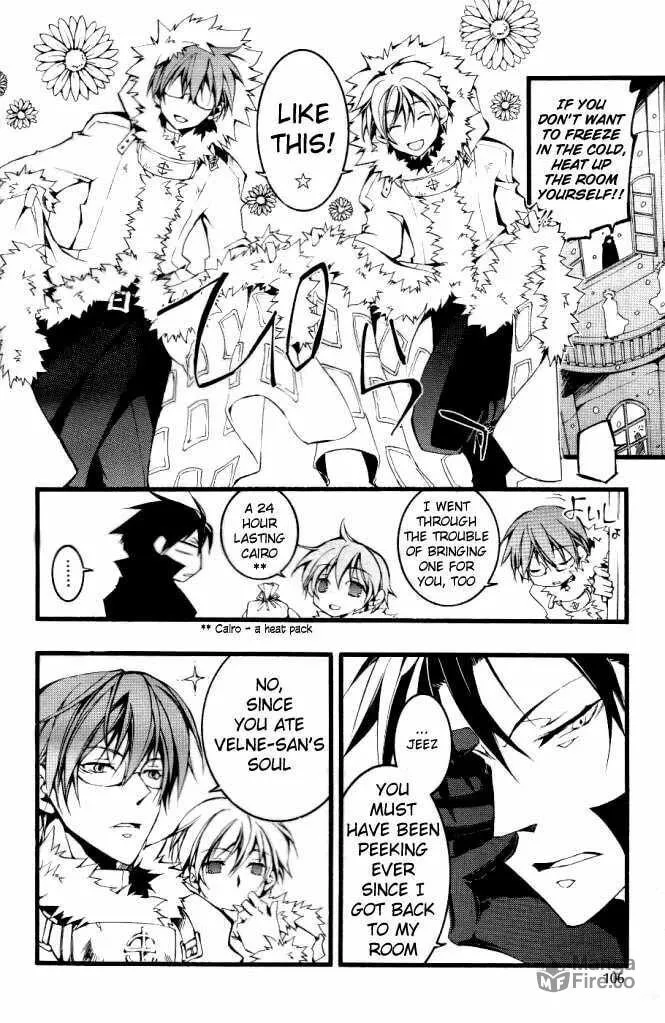 Read 07-Ghost chapter 62 image 24 on Lezhin