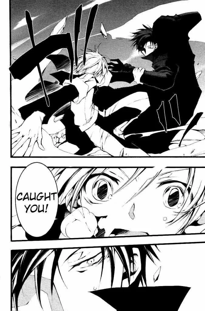 Read 07-Ghost chapter 62 image 3 on Lezhin