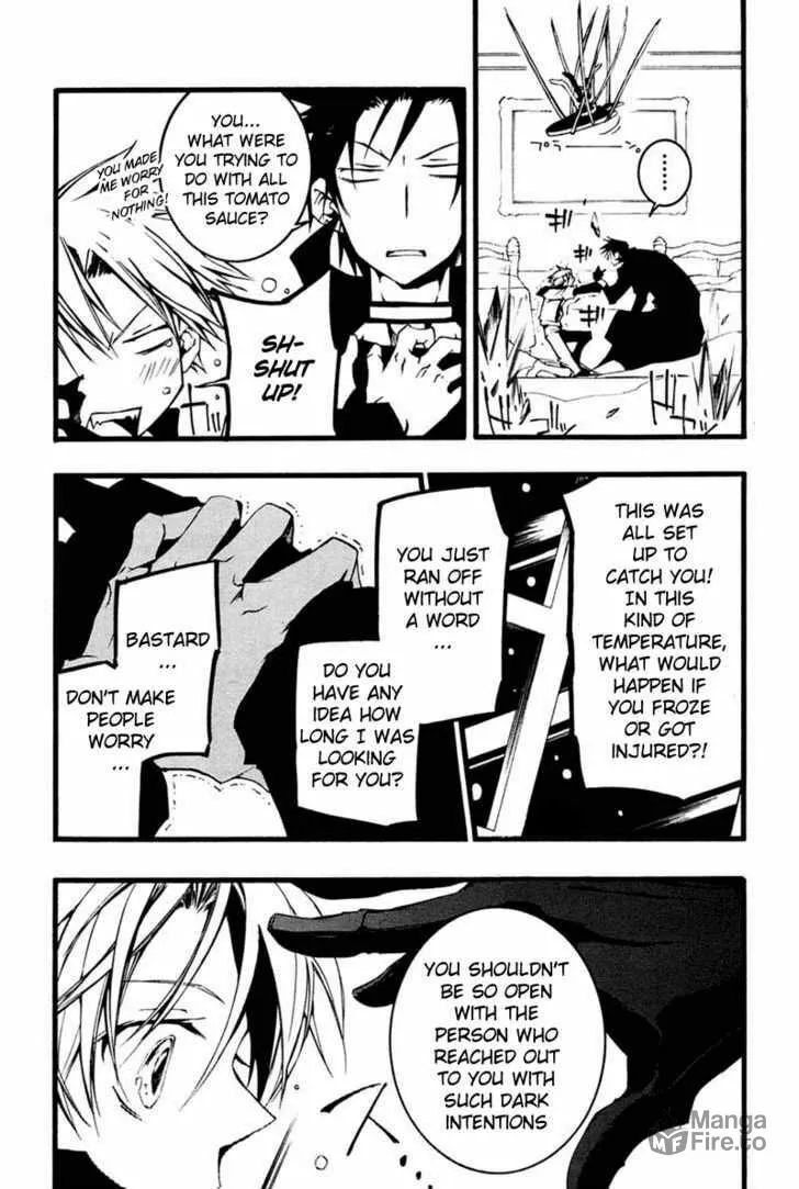 Read 07-Ghost chapter 62 image 4 on Lezhin