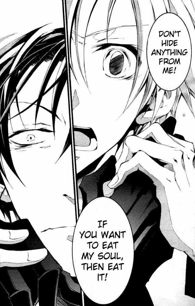 Read 07-Ghost chapter 62 image 6 on Lezhin