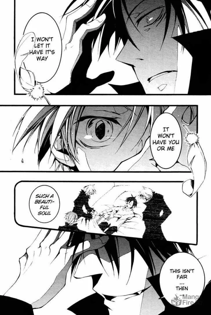 Read 07-Ghost chapter 62 image 9 on Lezhin