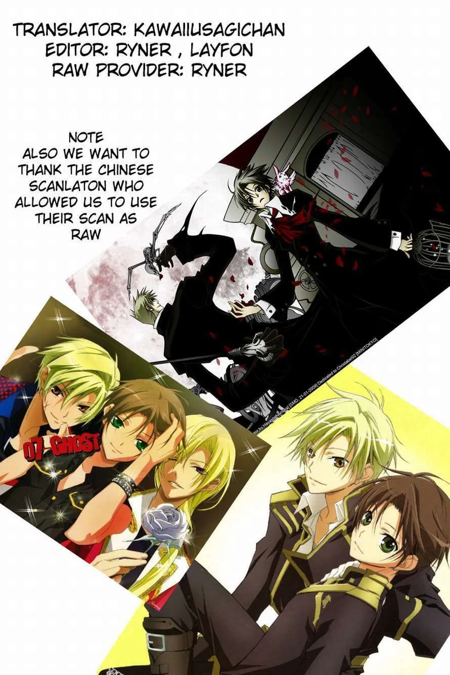 Read 07-Ghost chapter 63 image 33 on Lezhin