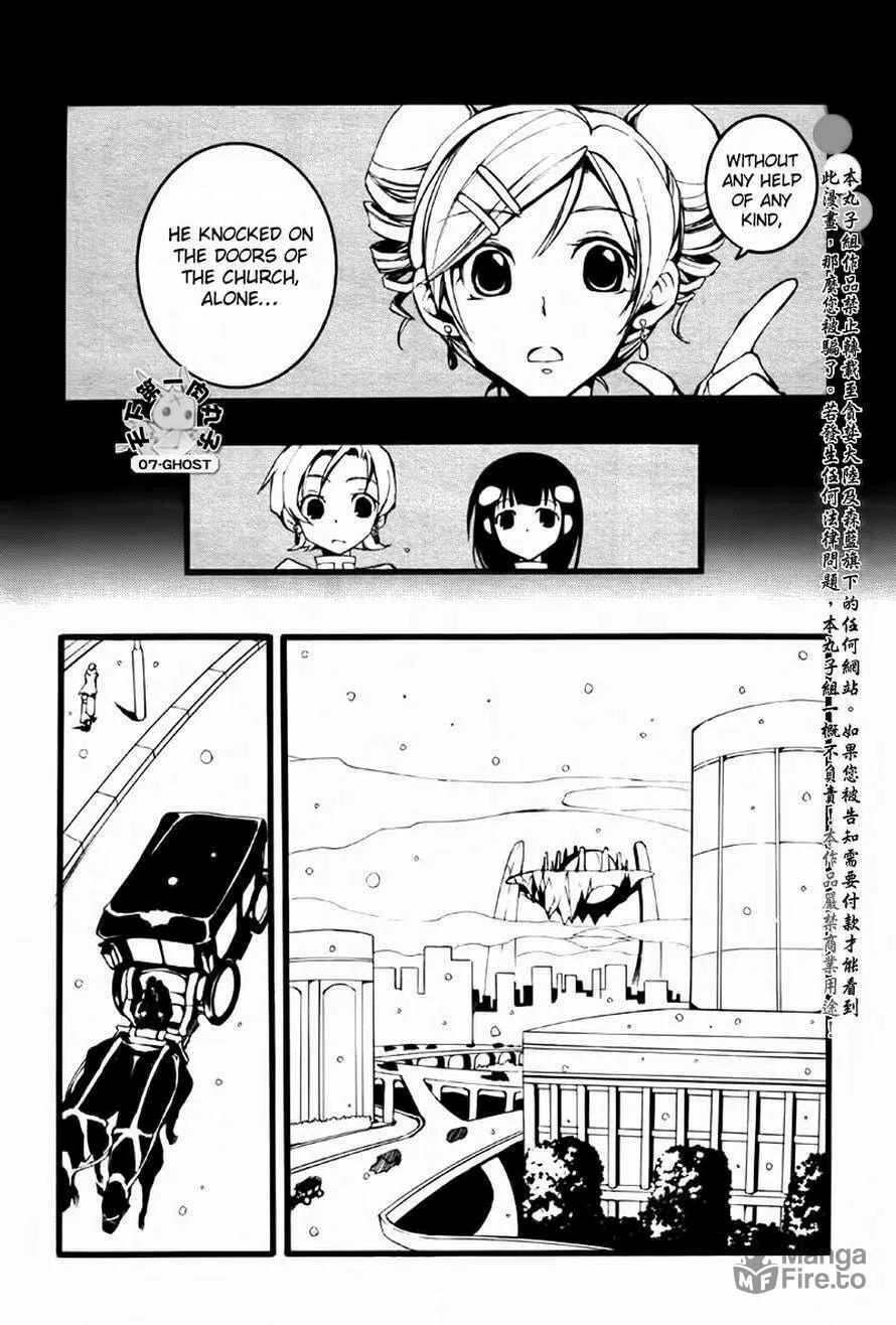 Read 07-Ghost chapter 64 image 19 on Lezhin
