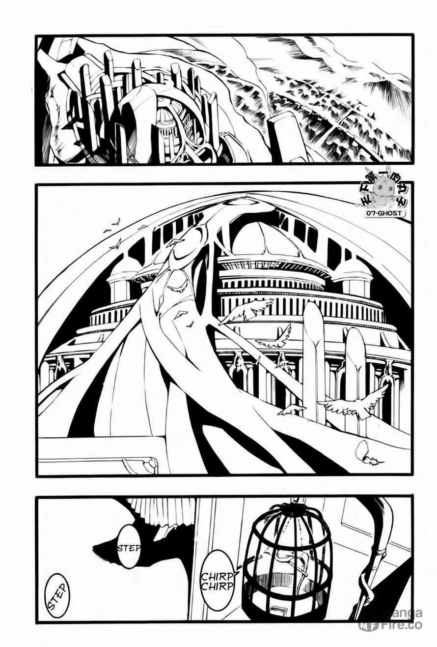 Read 07-Ghost chapter 64 image 2 on Lezhin