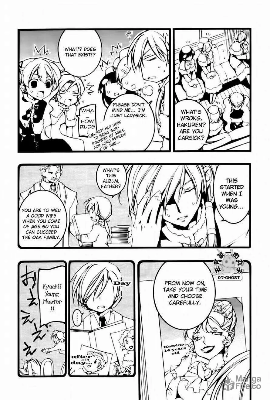 Read 07-Ghost chapter 64 image 20 on Lezhin